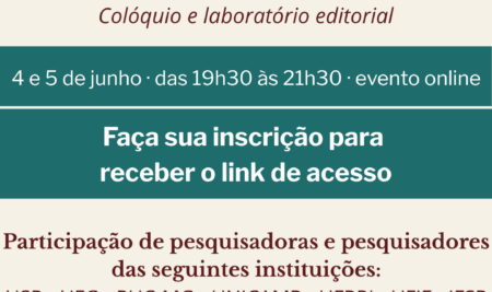 Colóquio “Catolicismo e direitas: passado e presente no Brasil”