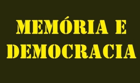 Magali Cunha no IFCH/UNICAMP: lançamento do livro NUNCA MAIS: Os Bastidores Da Maior Denúncia Contra A Tortura Já Feita No Brasil – 8 de abril às 14h30